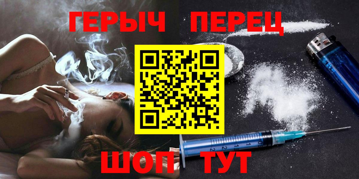 Меф МЯУ МЯУ кристаллы  Карпинск  Бошки Шишки  Кокаин  Мефедрон  МДМА  Вход с VPN  Гашиш  ГАШ 