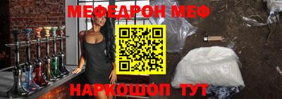 кокаин VHQ Кулебаки