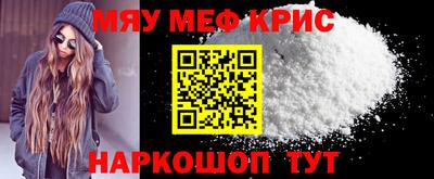 дурь Кумертау