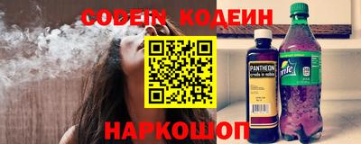 меф VHQ Кунгур