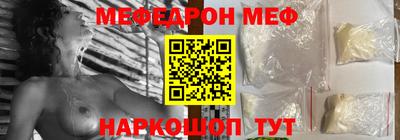 дурь Кумертау