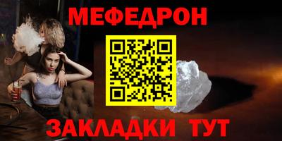 дурь Кумертау