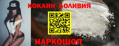 дурь Кумертау