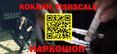 меф VHQ Кунгур