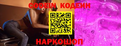 кокаин VHQ Кулебаки