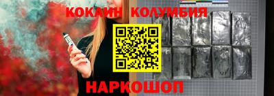 меф VHQ Кунгур