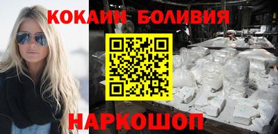меф VHQ Кунгур