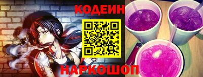 кокаин VHQ Кулебаки