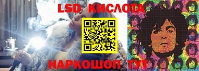 кокаин VHQ Кулебаки