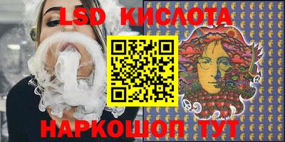 кокаин VHQ Кулебаки
