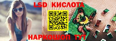дурь Кумертау