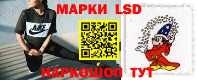 меф VHQ Кунгур