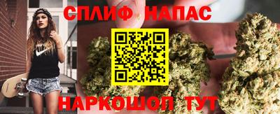 меф VHQ Кунгур