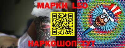 кокаин VHQ Кулебаки