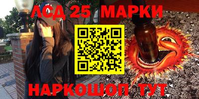 кокаин VHQ Кулебаки