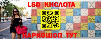 меф VHQ Кунгур