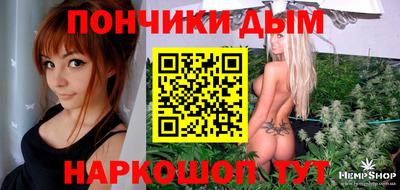 кокаин VHQ Кулебаки