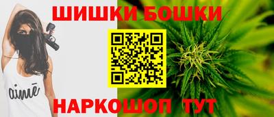 дурь Кумертау