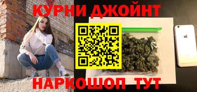 кокаин VHQ Кулебаки