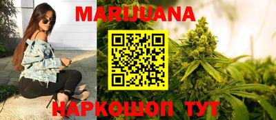 меф VHQ Кунгур