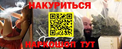 дурь Кумертау