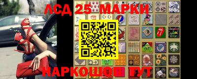 кокаин VHQ Кулебаки