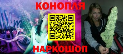кокаин VHQ Кулебаки
