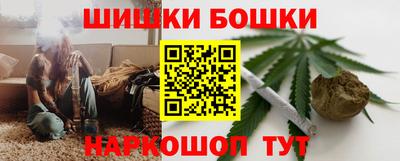 меф VHQ Кунгур