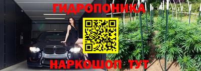 кокаин VHQ Кулебаки