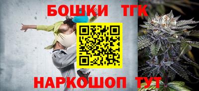 меф VHQ Кунгур