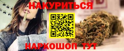 кокаин VHQ Кулебаки