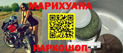 меф VHQ Кунгур