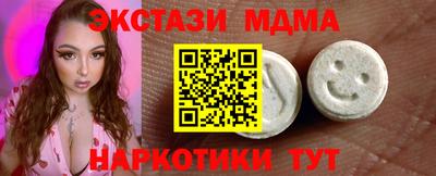 дурь Кумертау