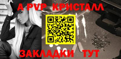 дурь Кумертау