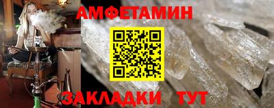кокаин колумбия Вязники