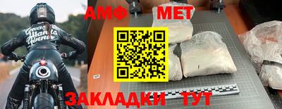 дурь Кумертау