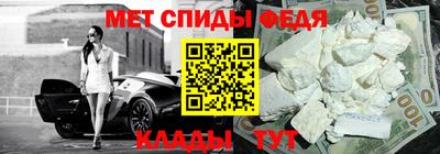 кокаин VHQ Кулебаки