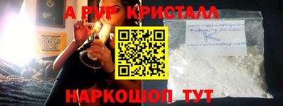 дурь Кумертау
