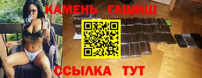 дурь Кумертау