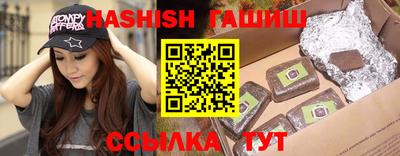 кокаин VHQ Кулебаки