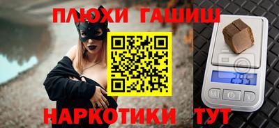 дурь Кумертау