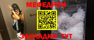 дурь Кумертау