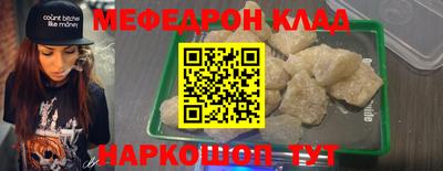 дурь Кумертау