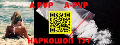 кокаин VHQ Кулебаки