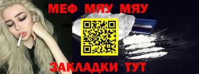 дурь Кумертау