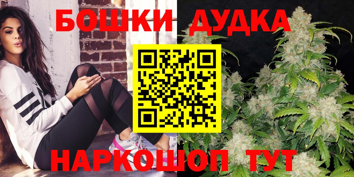 Конопля семена Карпинск