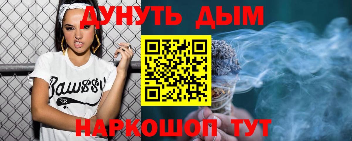 Амфетамин Карпинск